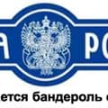 Чем отличается бандероль от посылки — в чем разница?